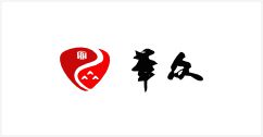 華眾集團