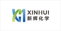 新輝化學